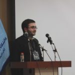 تصویر پدرام یوسفی | پژوهشگر دانشگاهی صنعتی امیرکبیر